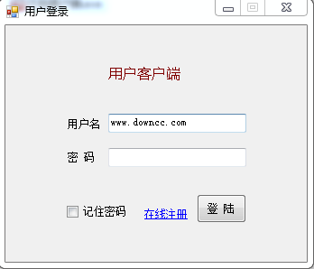天码验证码平台客户端 天码手机验证码平台客户端