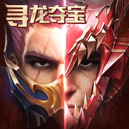 奇迹最强者vivo客户端下载v1.37.13 安卓版