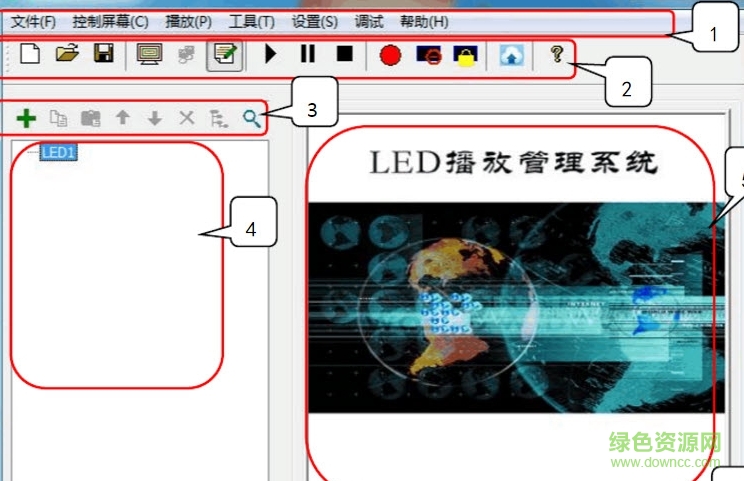 ledvision5.0 ledvision软件