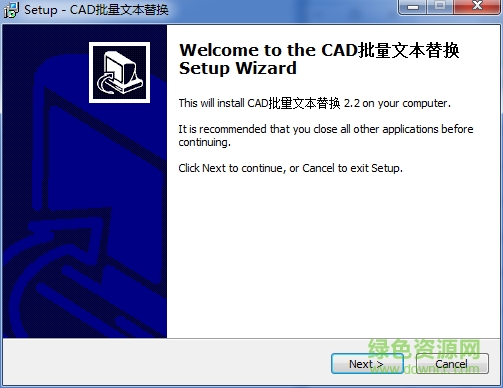 cad文字替换工具 cad文字批量替换工具