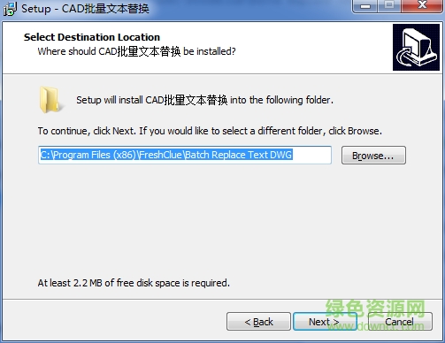 cad文字替换工具 cad文字批量替换工具