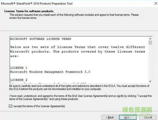 sharepoint server 2016