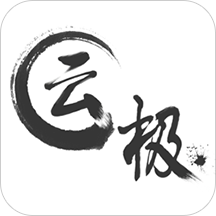 云极浏览器手机版下载v1.1 安卓最新版官方下载