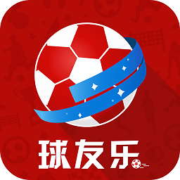 球友乐官方软件下载v1.15 安卓版