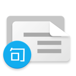 一句app下载v4.1.6 官方安卓版官方下载