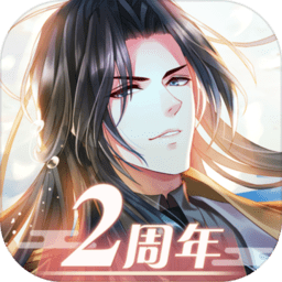 半世界之旅手游好游快爆版下载v3.0.15.3 安卓最新版