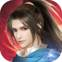 剑道霸尊手游最新版下载v0.4.13 安卓版