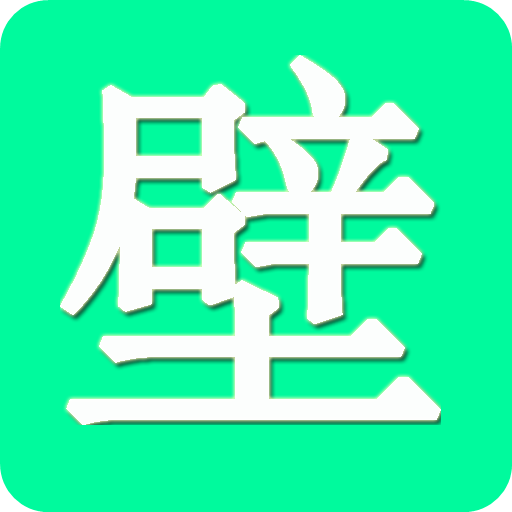 多多壁纸app下载v1.0.5 安卓最新版
