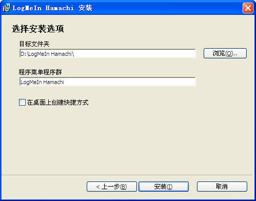 我的世界蛤蟆吃中文版