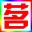 Asp.net 2.0迷你服务器下载32位/64位 绿色版