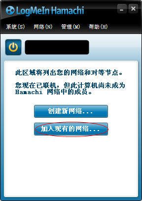 蛤蟆吃共享工具
