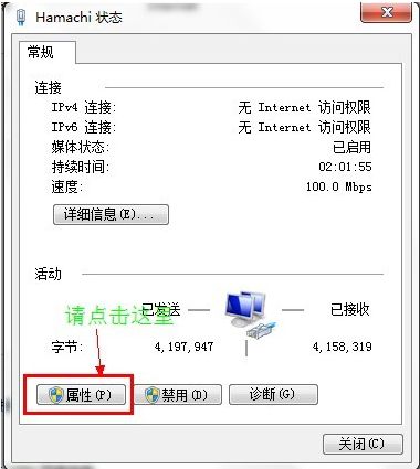 蛤蟆吃中文软件