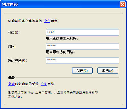 蛤蟆吃软件