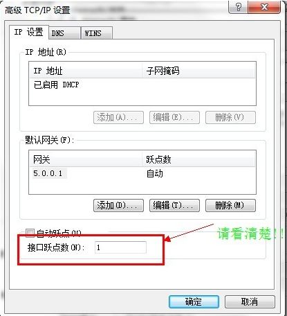 蛤蟆吃官网