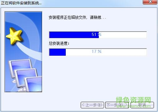 我的e家 我的e家
