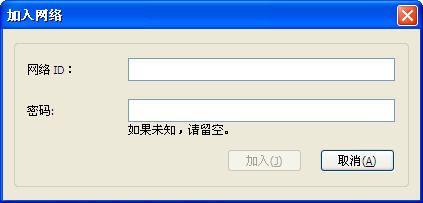 蛤蟆吃联机