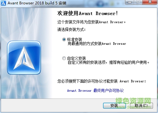 爱帆浏览器 爱帆浏览器官方版