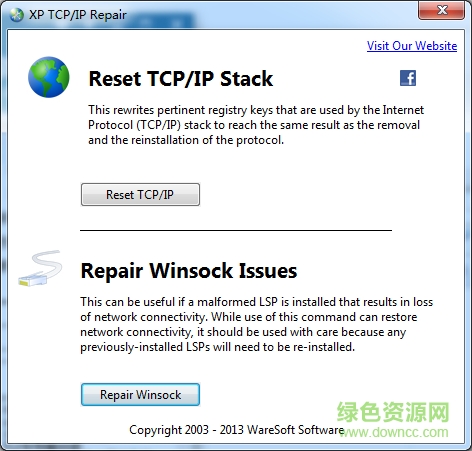 win7网络协议修复工具