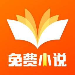 全民k书app下载v1.1.1 安卓版