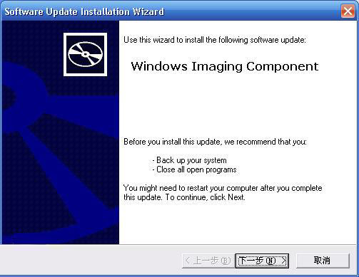 windows图像处理组件 windows图像处理软件