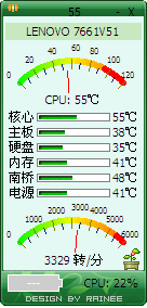 fantoo绿色汉化版 fantool绿色版