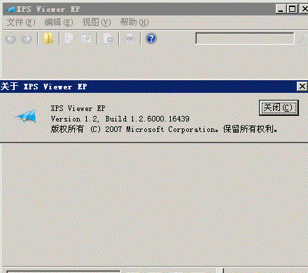xps viewer XPS文档阅读器
