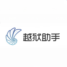 苹果ios完美越狱助手下载v3.1.5 绿色中文版