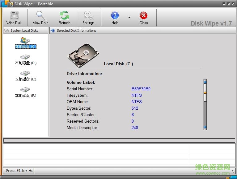 disk wipe免费版 disk wipe下载
