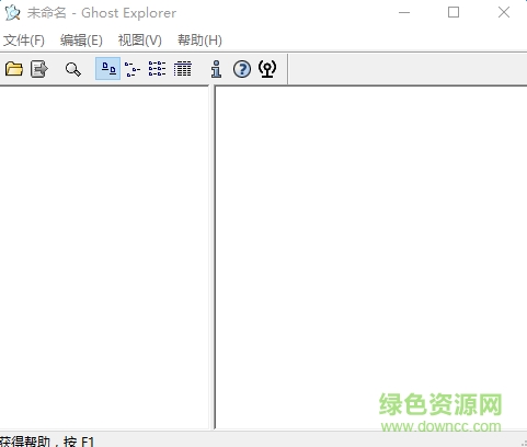 Ghostexp Ghostexp汉化版下载