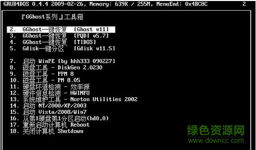 gghost系列工具箱客户端 gghost工具箱软件