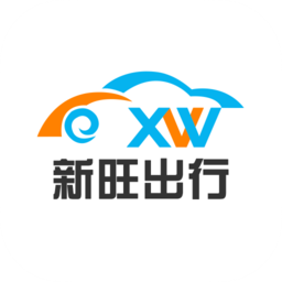 新旺出行app下载v1.1.3 安卓版