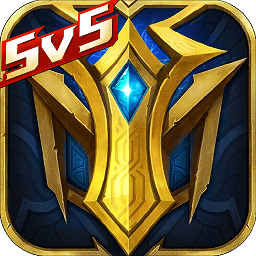 九游英魂之刃手游下载v1.6.7.0 安卓版