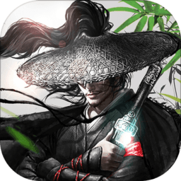 武林传说手游下载v1.6.4 安卓最新版