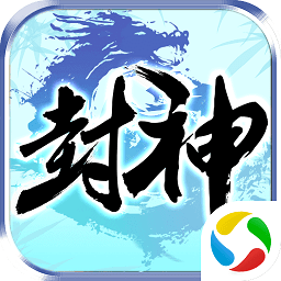 热血封神榜手游官方版下载v1.0.0 安卓版