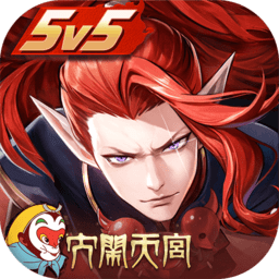 决战平安京4399账号版下载v1.20.0 安卓版