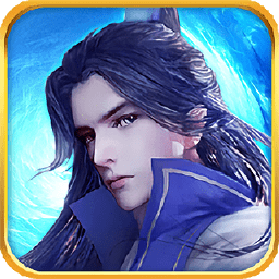 御神传官方版下载v1.1 安卓版