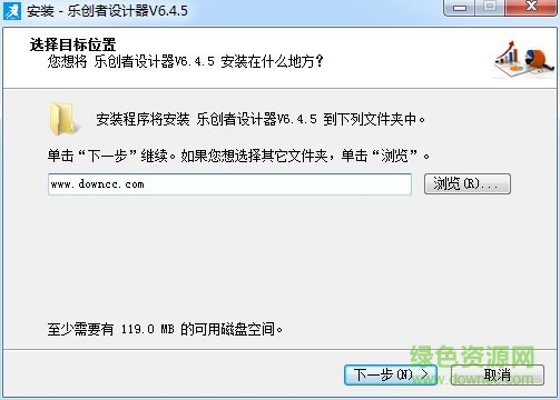 乐创者设计器客户端 乐创者设计器软件