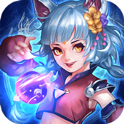师兄请接招官方版手游下载v1.0.0 安卓版