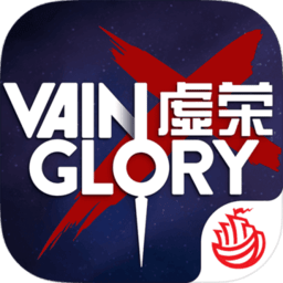 虚荣国际版下载v4.13.4 安卓版