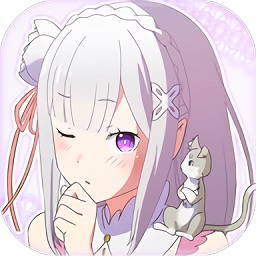 爱蜜莉雅闹钟中文版下载v1.0.0 安卓汉化版