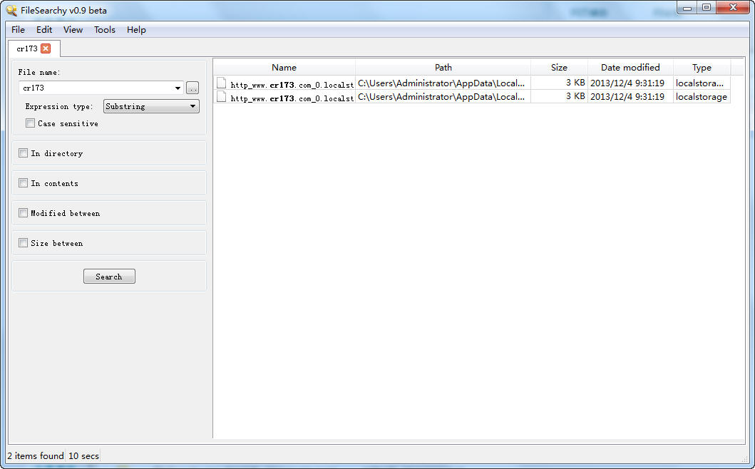 filesearchy filesearchy软件