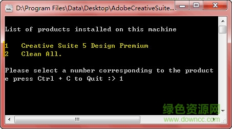 Adobe完全卸载工具 Adobe卸载工具
