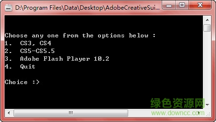 Adobe完全卸载工具 Adobe卸载工具