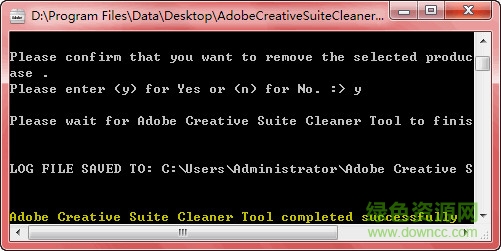 Adobe完全卸载工具 Adobe卸载工具