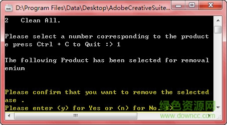 Adobe完全卸载工具 Adobe卸载工具