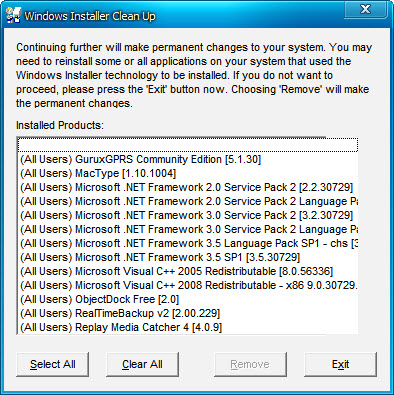 msicuu2.exe msicuu2微软卸载工具