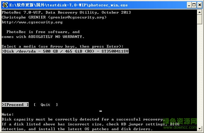 TestDisk TestDisk下载