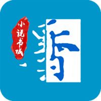墨香小说书城app下载v1.0 安卓版