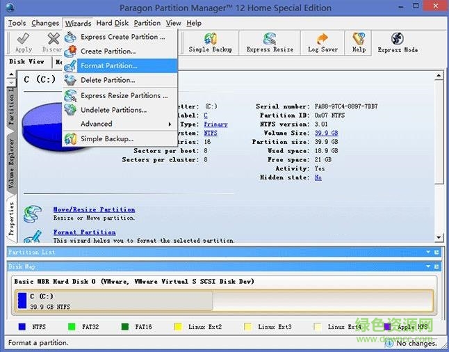 partition manager 12软件 partition manager 12