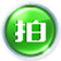 美图拍拍电脑版(大头贴软件)下载v1.37 官方安装版